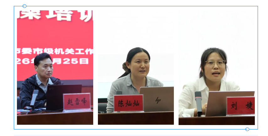 微信图片_2026-06-04_142012_719.png