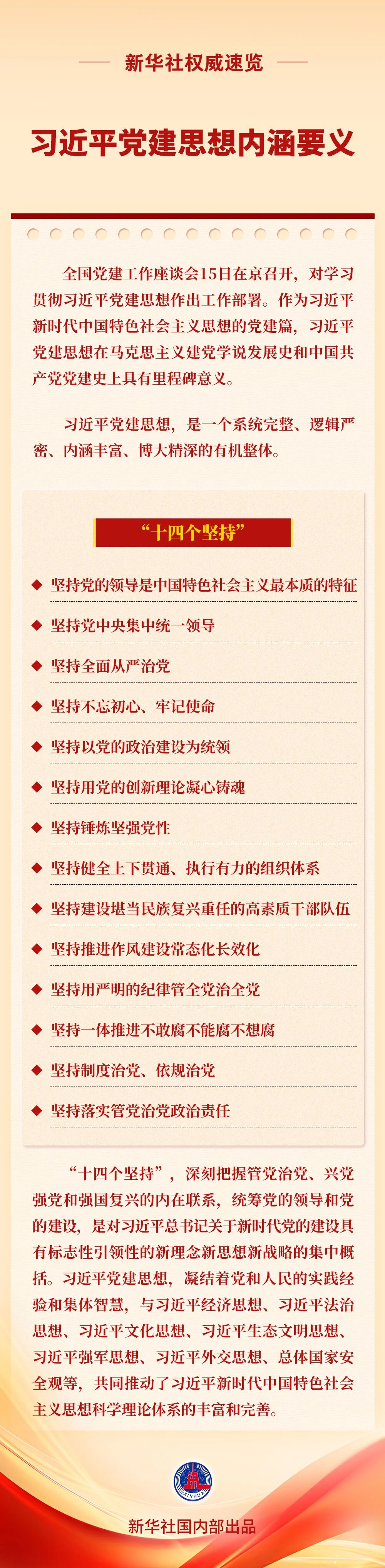 0.jpg