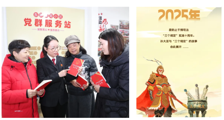 微信图片_2026-07-12_191424_504.png