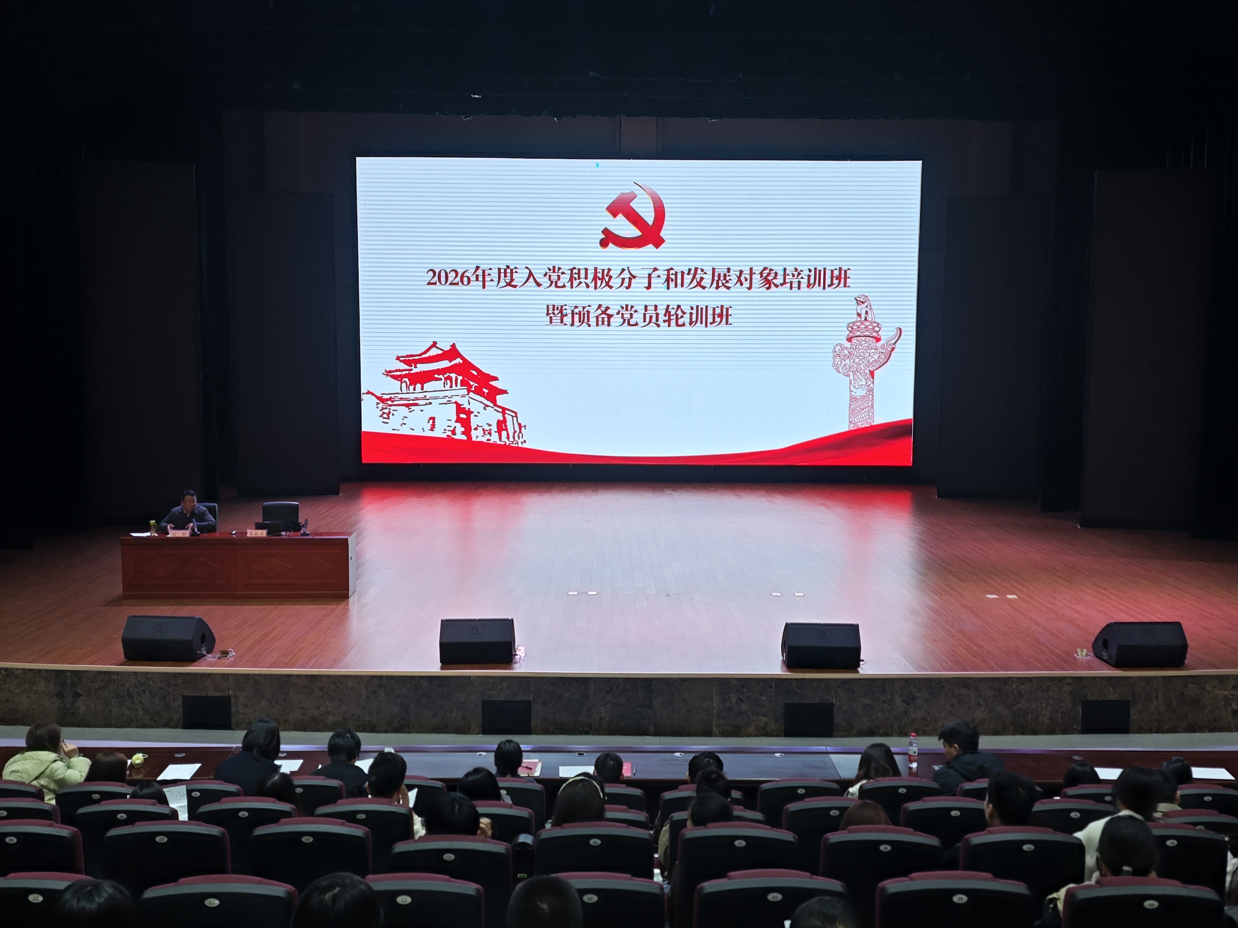 培训照片.jpg
