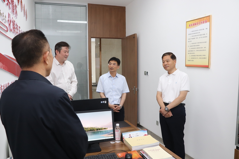 调研市退役军人服务中心1_副本.jpg