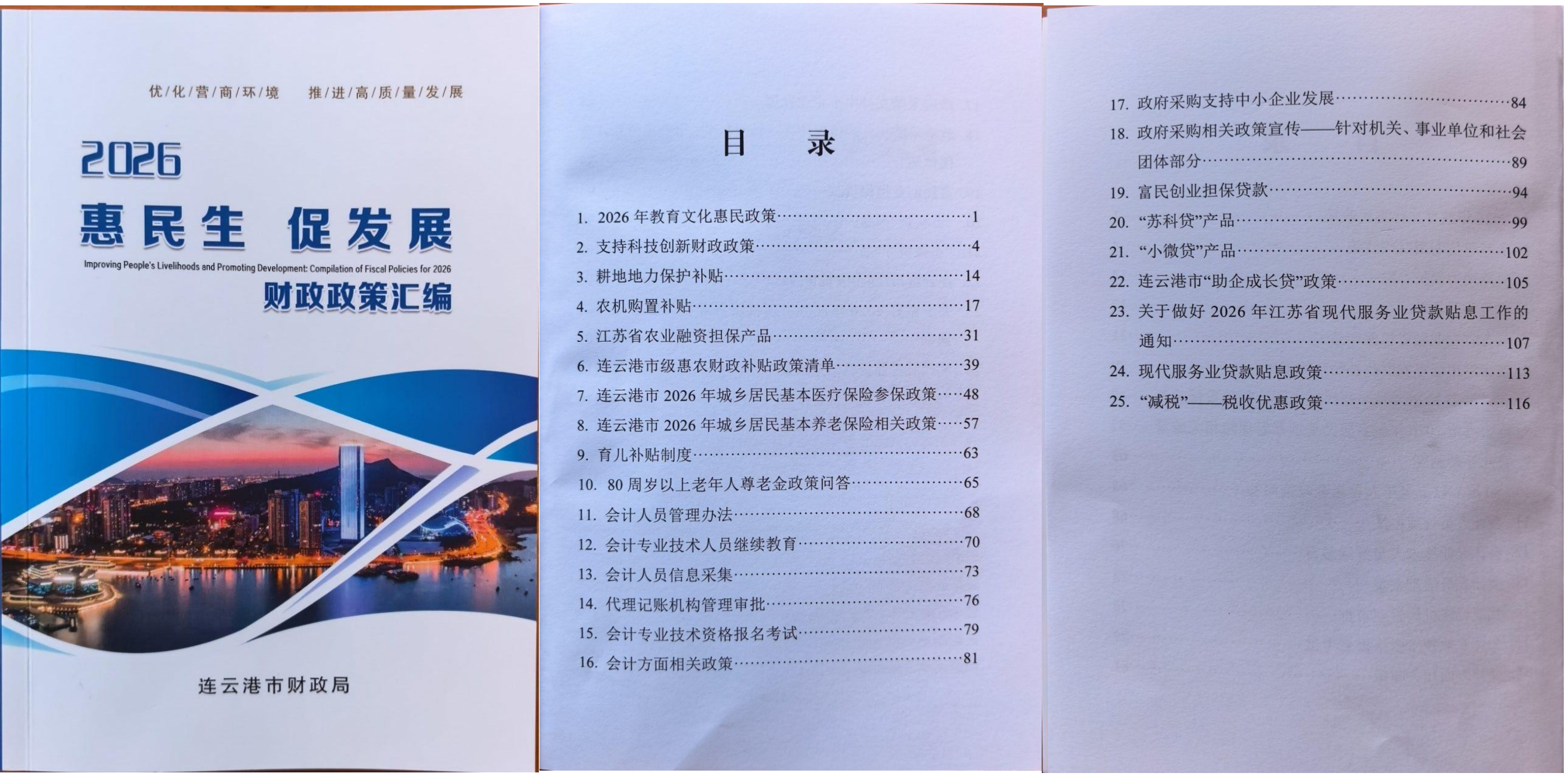 1_副本.jpg