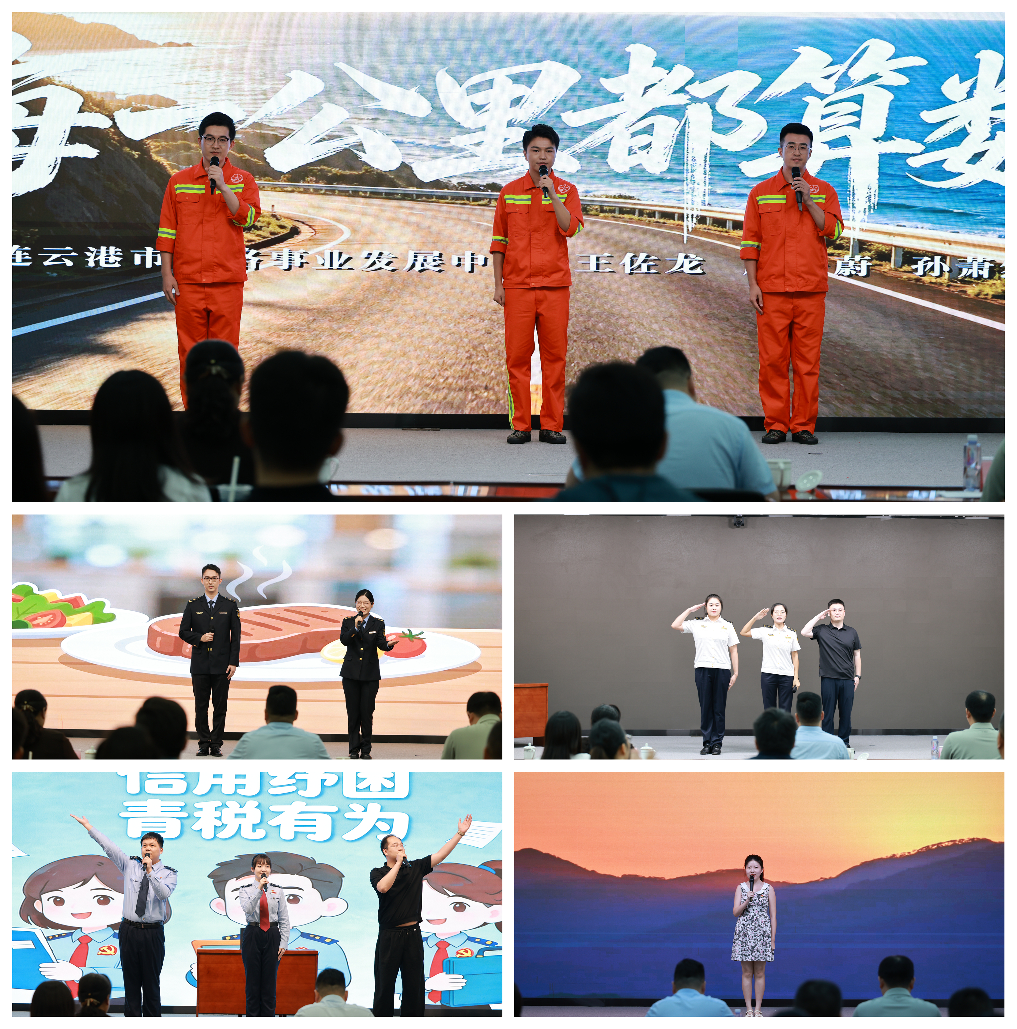光影魔术手拼图2.jpg