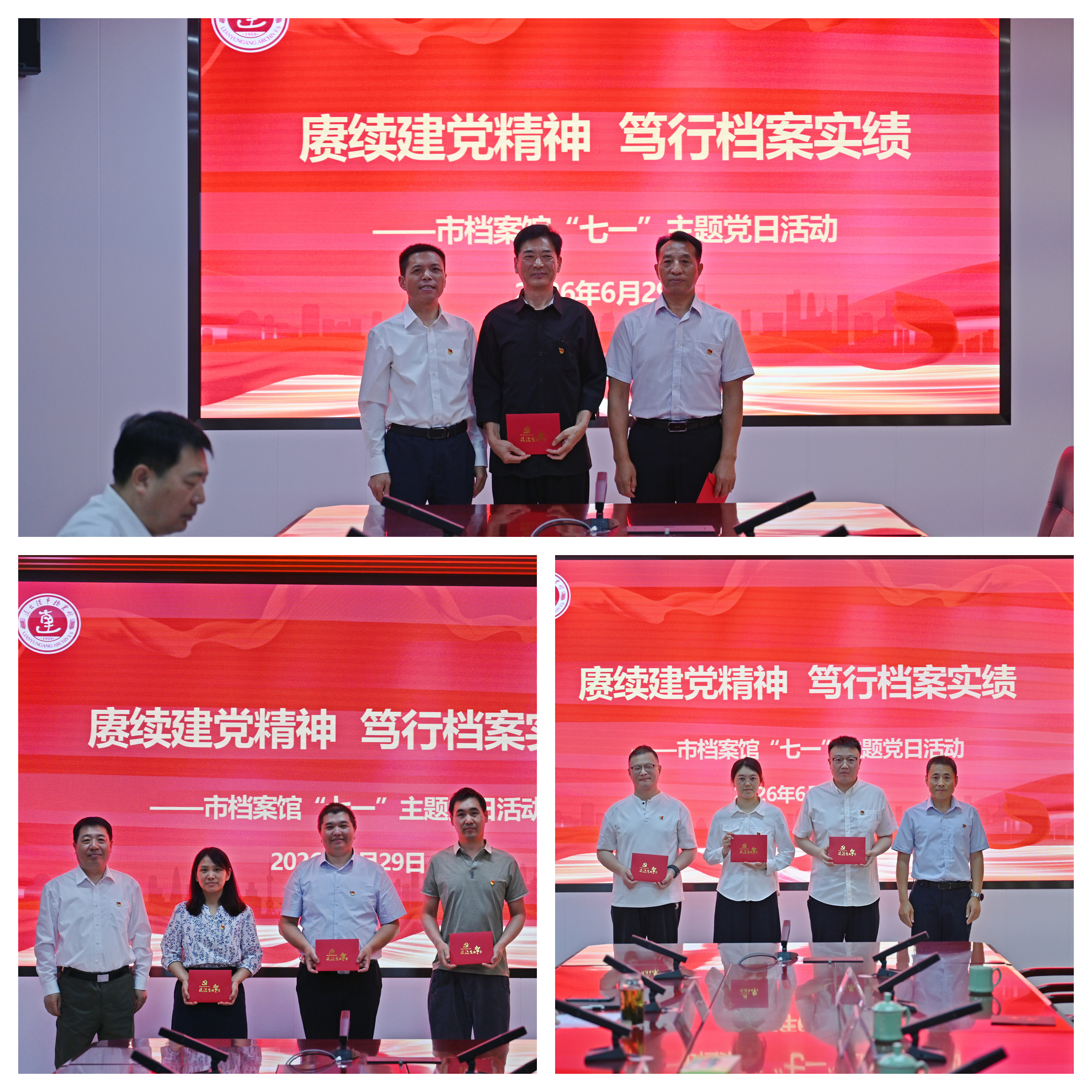 光影魔术手拼图.jpg