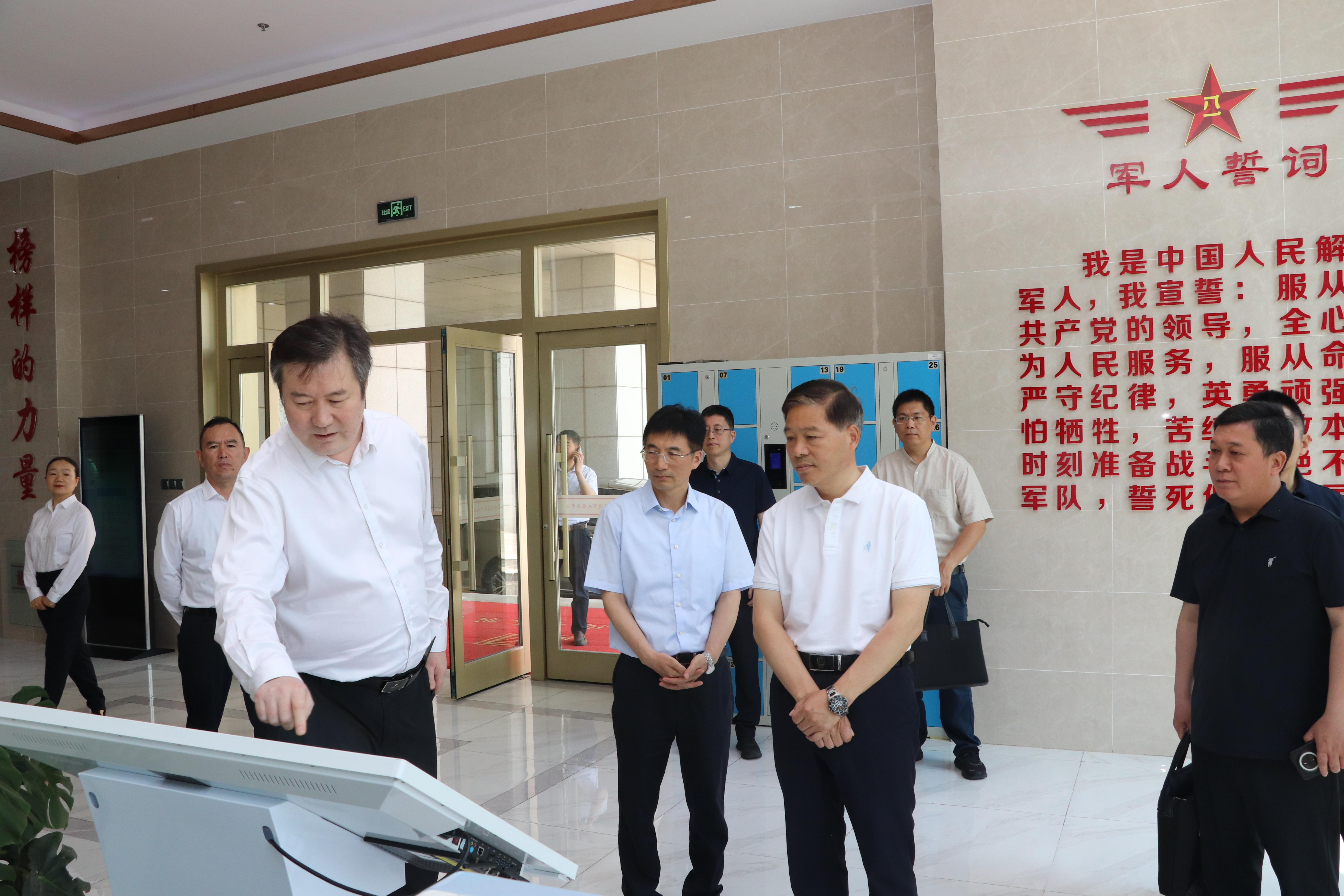 调研市退役军人服务中心2.jpg
