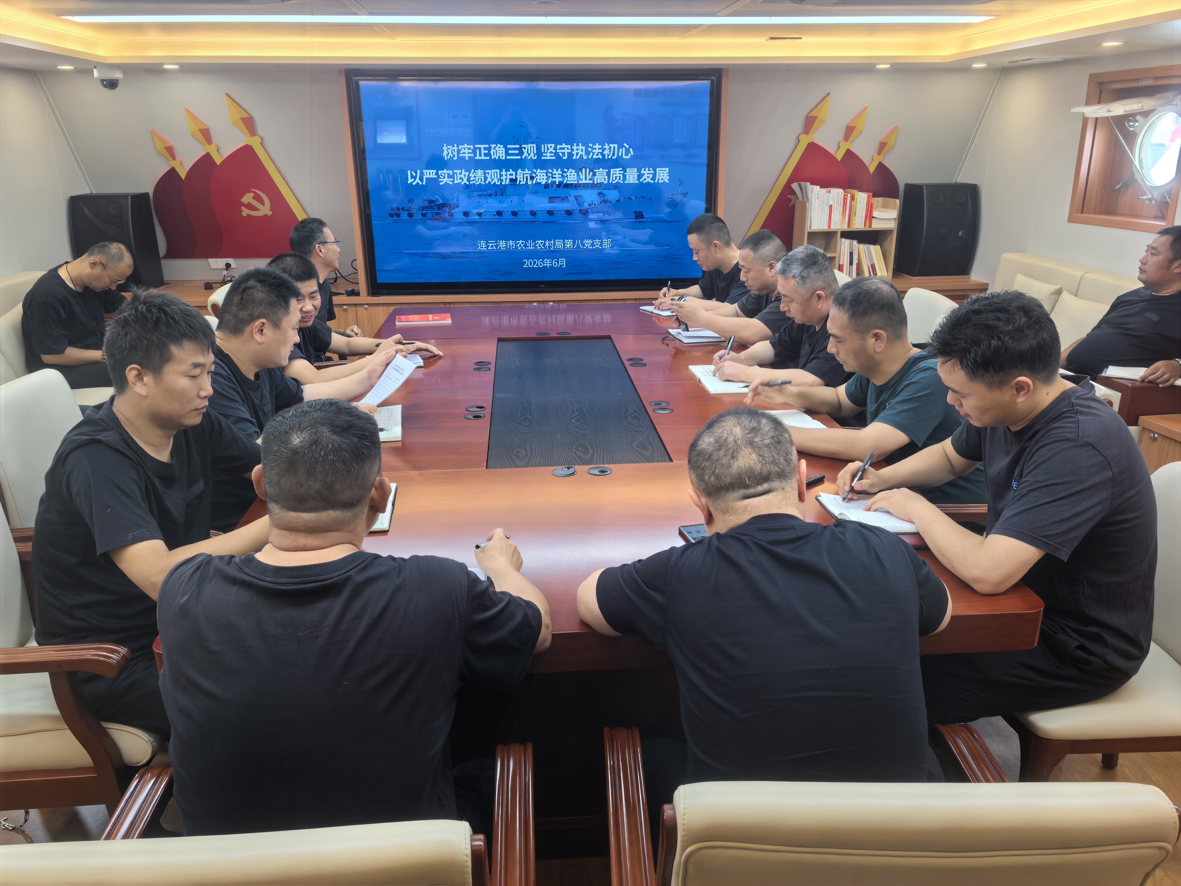 农业农村局1.jpg