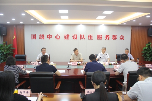 市委市级机关工委召开书记会（扩大）会议
