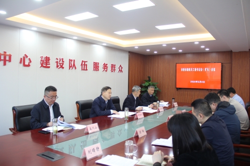 市委市级机关工委召开书记会（扩大）会议