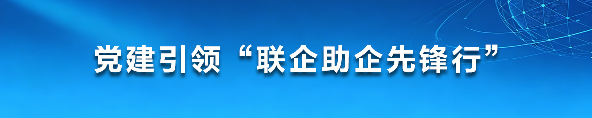 开栏语
