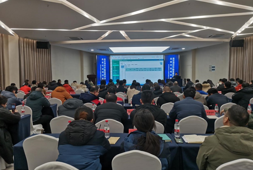 党建领航数字节能 业务提效赋能发展 ——市工信局机关第八党支部专题培训强本领